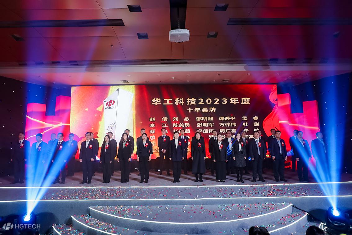 k8凯发(中国)天生赢家·一触即发