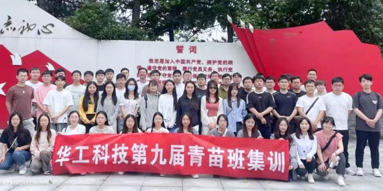 k8凯发(中国)天生赢家·一触即发