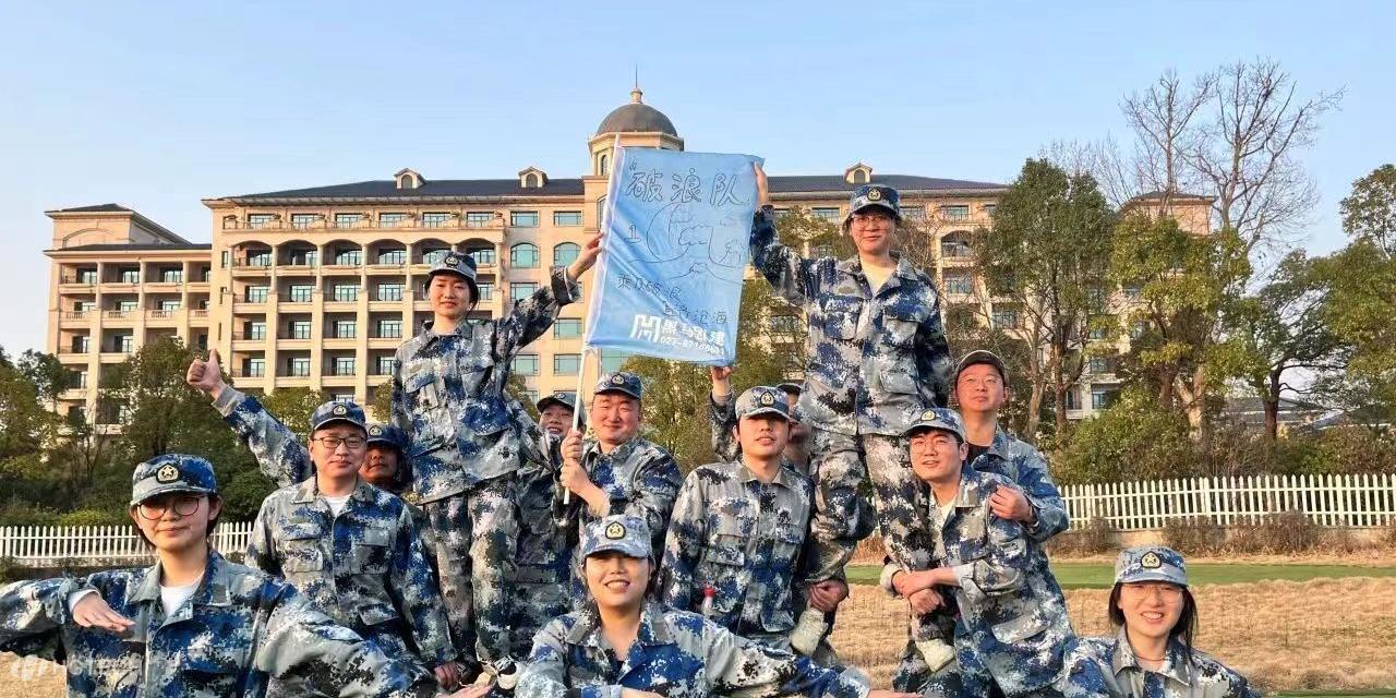 k8凯发(中国)天生赢家·一触即发