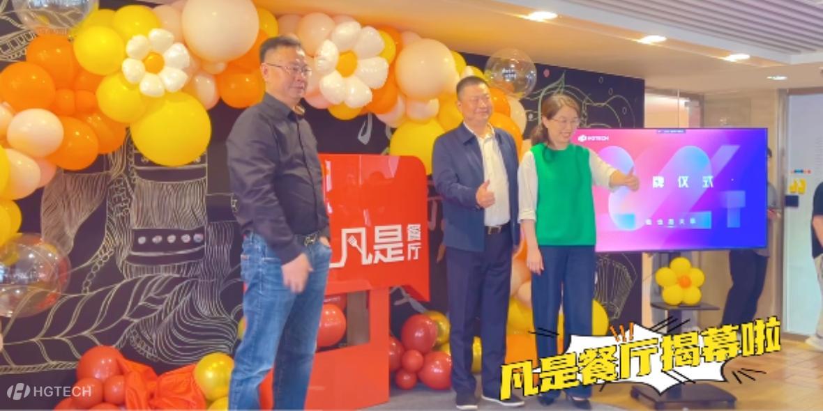 k8凯发(中国)天生赢家·一触即发