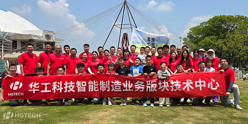 k8凯发(中国)天生赢家·一触即发