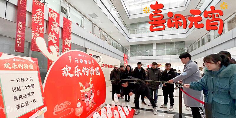 k8凯发(中国)天生赢家·一触即发